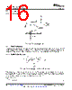 LMV331M7/NOPB Datasheet HTML 16Page - Texas Instruments 