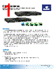 EX76321-RATT Datasheet HTML 1Page - Axiomtek Co., Ltd. 