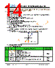 JH32240400FCNUMNFZCWC Datasheet HTML 14Page - Jewel Hill Electronic 