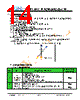 JH43480800ACNUMNFZCWC Datasheet HTML 14Page - Jewel Hill Electronic 