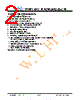 JH395320480BCNSWNTHCWC Datasheet HTML 2Page - Jewel Hill Electronic 