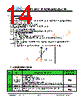 JH408480800ACNUMNFZCWC Datasheet HTML 14Page - Jewel Hill Electronic 