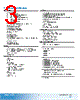 EX77424-R2RT Datasheet HTML 3Page - Axiomtek Co., Ltd. 