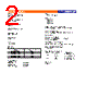 PDA060B-700B Datasheet HTML 2Page - Phihong USA Inc. 