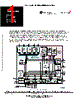 DSP56362UM Datasheet HTML 1Page - Motorola, Inc 