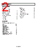 AD8029AKS-R2 Datasheet HTML 2Page - Analog Devices 