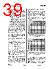 CC1100-RTY1 Datasheet HTML 39Page - Texas Instruments 