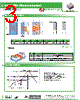 AISC-1206-R10 Datasheet HTML 3Page - Abracon Corporation 
