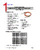 FCBN410QB1CXX Datasheet HTML 1Page - Finisar Corporation. 