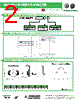 ASPI-0804TS-101 Datasheet HTML 2Page - Abracon Corporation 