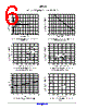 ADT7473_15 Datasheet HTML 6Page - ON Semiconductor 