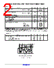 LM339_16 Datasheet HTML 2Page - ON Semiconductor 