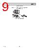 ADG3248BKS-R2 Datasheet HTML 9Page - Analog Devices 