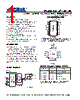PL502-35OC-R Datasheet HTML 1Page - Micrel Semiconductor 