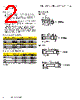 KWS-R-10 Datasheet HTML 2Page - Cooper Bussmann, Inc. 