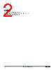 MG39U301ASC1 Datasheet HTML 2Page - Megawin Technology Co., Ltd 
