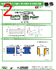 ASPI-7318-R15 Datasheet HTML 2Page - Abracon Corporation 
