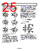 AD8426BCPZ-R7 Datasheet HTML 25Page - Analog Devices 