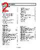 ADA4522-4ARZ-R7 Datasheet HTML 2Page - Analog Devices 