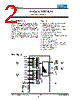 THC63LVD1024_16 Datasheet HTML 2Page - California Eastern Labs 