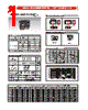 SWE6420_17 Datasheet HTML 1Page - Shenzhen Sunnyway Battery Tech Co.Ltd. 