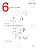 TC74HC237AP Datasheet HTML 6Page - Toshiba Semiconductor 