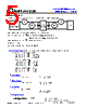 BOB3H3 Datasheet HTML 5Page - Bothhand USA, LP. 