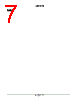 AND8067 Datasheet HTML 7Page - ON Semiconductor 