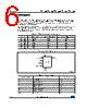 M93C56-R Datasheet HTML 6Page - STMicroelectronics 