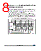 M93C56-R Datasheet HTML 8Page - STMicroelectronics 