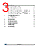 M95020-R Datasheet HTML 3Page - STMicroelectronics 