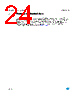 LD1117SC-R Datasheet HTML 24Page - STMicroelectronics 