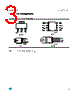 LD1117SC-R Datasheet HTML 3Page - STMicroelectronics 