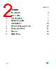 LD1117DC-R Datasheet HTML 2Page - STMicroelectronics 