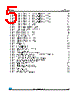 MIPSZ2012D2R2 Datasheet HTML 5Page - STMicroelectronics 