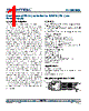 RT3606BEGQW Datasheet HTML 1Page - Richtek Technology Corporation 