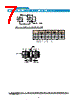 WEBWR1307FZGS-1-D Datasheet HTML 7Page - DDK Ltd. 