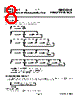 SM3015 Datasheet HTML 8Page - SamHop Microelectronics Corp. 