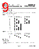 SM3015 Datasheet HTML 9Page - SamHop Microelectronics Corp. 