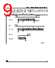 M24C01-RDS3TP Datasheet HTML 9Page - STMicroelectronics 