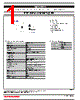 RTZ-35V222MKMTQ-R5 Datasheet HTML 1Page - Taiyo Yuden (U.S.A.), Inc 