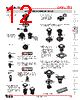 YB225CWCKG01-5F-JB Datasheet HTML 12Page - Nihon Kaiheiki Industry Co. Ltd. 