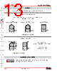 YB215CWCPG01-5F-JS Datasheet HTML 13Page - Nihon Kaiheiki Industry Co. Ltd. 