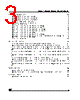 M24C01-RDS3T/G Datasheet HTML 3Page - STMicroelectronics 