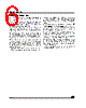 M95128-RBN6P Datasheet HTML 6Page - STMicroelectronics 