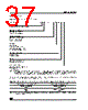 M95320-RBN3TP Datasheet HTML 37Page - STMicroelectronics 