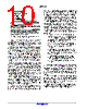ADT7473_16 Datasheet HTML 10Page - ON Semiconductor 