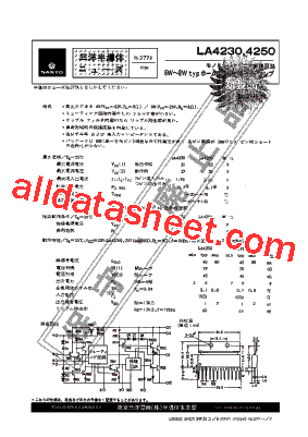 LA4250 Datasheet PDF - Sanyo Semicon Device